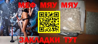a pvp Шелехов