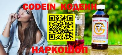 дистиллят марихуана Шебекино