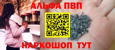 дистиллят марихуана Чапаевск