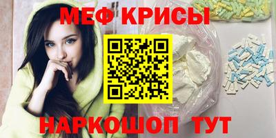 a pvp Шелехов