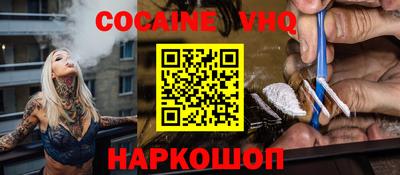 a pvp Шелехов