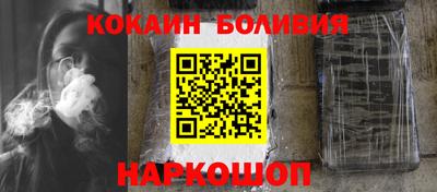 дистиллят марихуана Шебекино