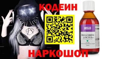 дистиллят марихуана Шебекино