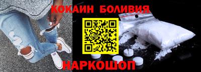 дистиллят марихуана Шебекино