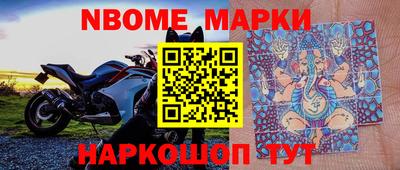герыч Шахты
