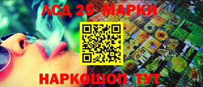 герыч Шахты