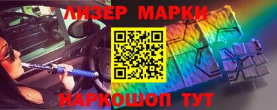 a pvp Шелехов
