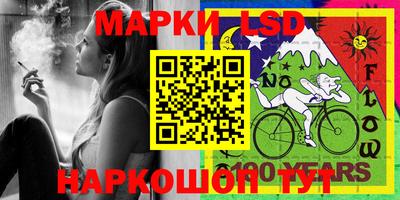 дистиллят марихуана Шебекино