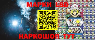 дистиллят марихуана Шебекино