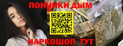 a pvp Шелехов