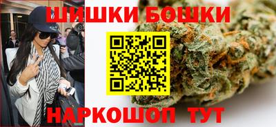 герыч Шахты