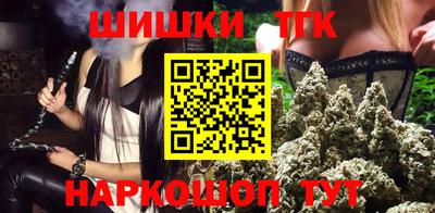 герыч Шахты