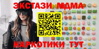 a pvp Шелехов