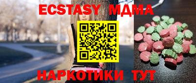 a pvp Шелехов