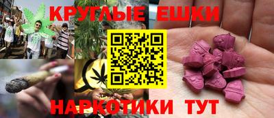 герыч Шахты