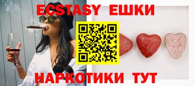 a pvp Шелехов