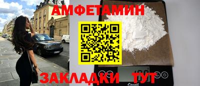 a pvp Шелехов