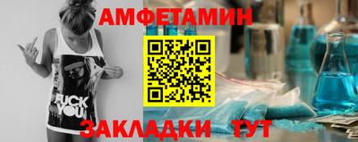 герыч Шахты