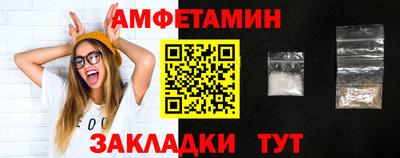 герыч Шахты