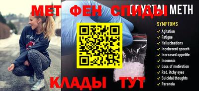 a pvp Шелехов