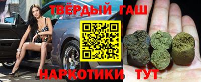a pvp Шелехов