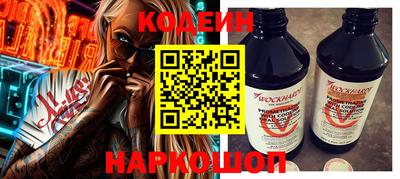 a pvp Шелехов