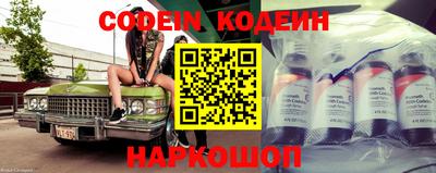 a pvp Шелехов