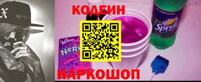 дистиллят марихуана Шебекино